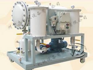 Oil purifier