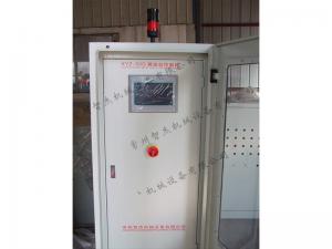 Automation Control Series
